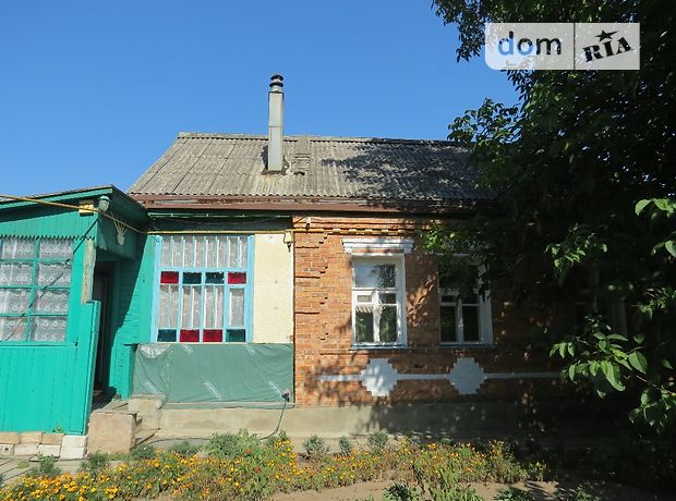одноэтажный дом с садом, 65 кв. м, кирпич. Продажа в Пивденном (Харьковская обл.) фото 1 одноэтажный дом с садом, 65 кв. м, кирпич. Продажа в Пивденном (Харьковская обл.) фото 1