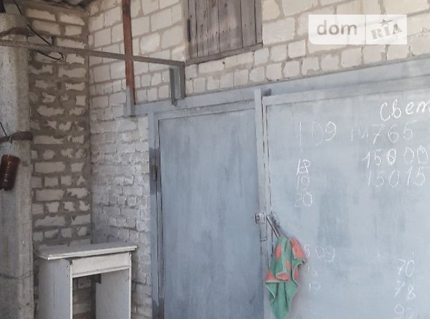 одноэтажный дом с садом, 160 кв. м, кирпич. Продажа в Пивденном (Харьковская обл.) фото 1 одноэтажный дом с садом, 160 кв. м, кирпич. Продажа в Пивденном (Харьковская обл.) фото 1