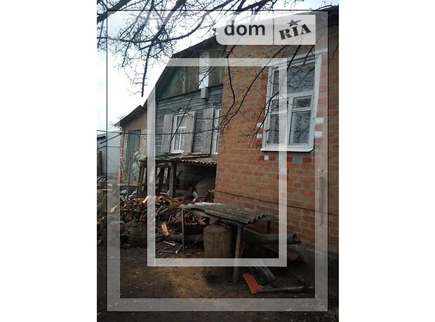 одноэтажный дом, 42 кв. м, кирпич. Продажа в Пивденном (Харьковская обл.) фото 1 одноэтажный дом, 42 кв. м, кирпич. Продажа в Пивденном (Харьковская обл.) фото 1