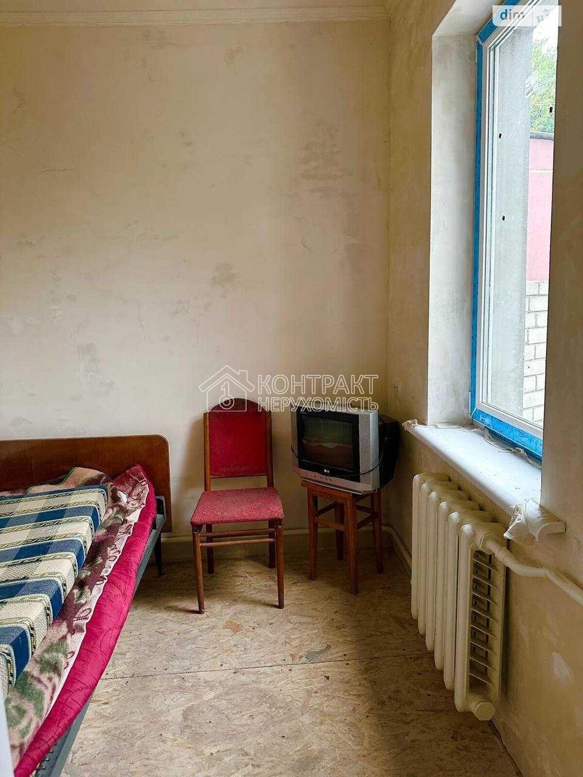 одноповерховий будинок, 40.1 кв. м, кирпич. Продаж у Харкові фото 1 одноповерховий будинок, 40.1 кв. м, кирпич. Продаж у Харкові фото 1