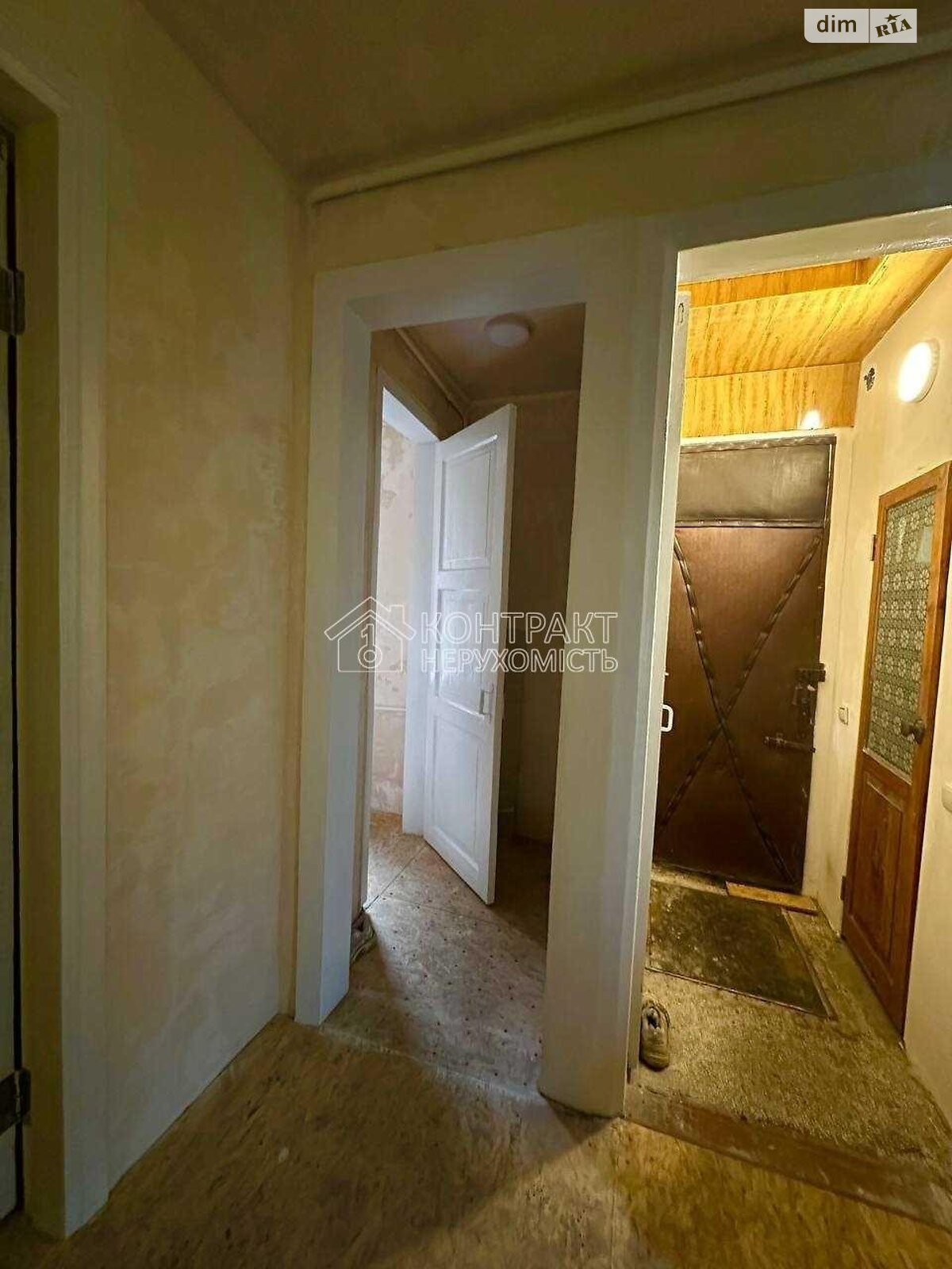 одноповерховий будинок, 40.1 кв. м, кирпич. Продаж у Харкові фото 1 одноповерховий будинок, 40.1 кв. м, кирпич. Продаж у Харкові фото 1