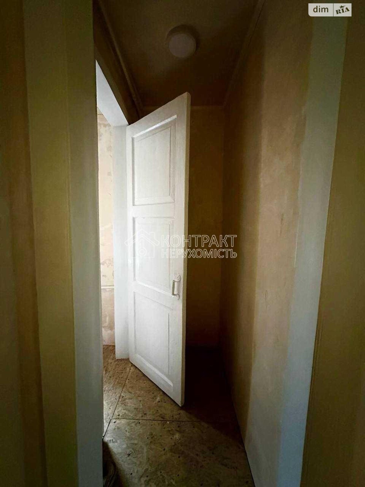 одноповерховий будинок, 40.1 кв. м, кирпич. Продаж у Харкові фото 1 одноповерховий будинок, 40.1 кв. м, кирпич. Продаж у Харкові фото 1