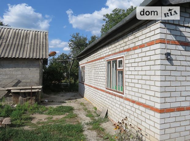 одноэтажный дом с садом, 55 кв. м, кирпич. Продажа в Покотиловке (Харьковская обл.) фото 1 одноэтажный дом с садом, 55 кв. м, кирпич. Продажа в Покотиловке (Харьковская обл.) фото 1