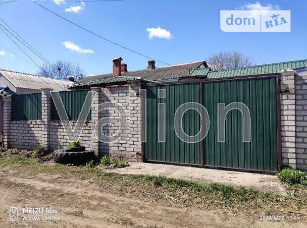одноэтажный дом, 50 кв. м, кирпич. Продажа в Покотиловке (Харьковская обл.) фото 1 одноэтажный дом, 50 кв. м, кирпич. Продажа в Покотиловке (Харьковская обл.) фото 1