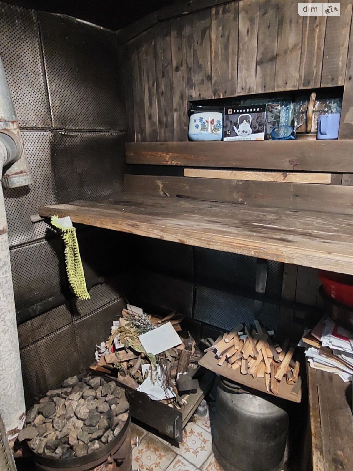 одноповерховий будинок з верандою, 72 кв. м, кирпич. Продаж в Харкові, район Київський фото 1 одноповерховий будинок з верандою, 72 кв. м, кирпич. Продаж в Харкові, район Київський фото 1