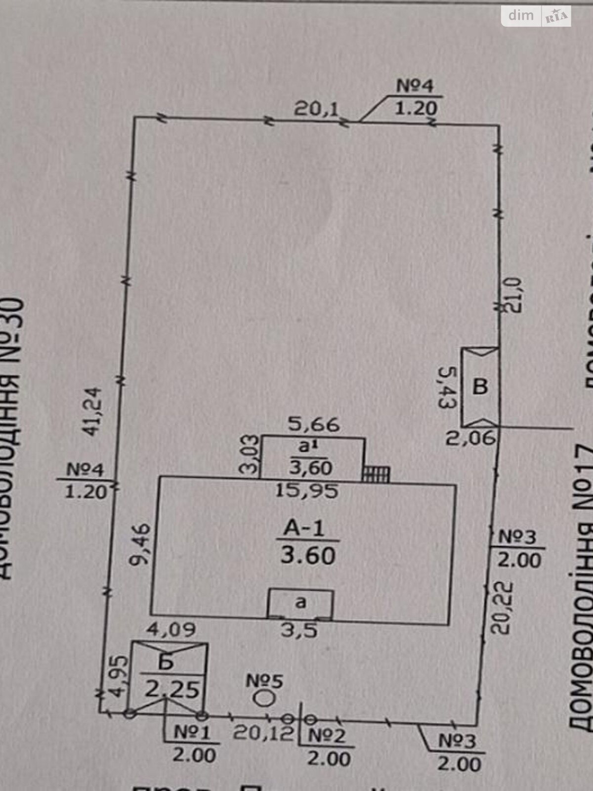 одноповерховий будинок, 119.8 кв. м, кирпич. Продаж в Харкові, район Селище Жуковського фото 1 одноповерховий будинок, 119.8 кв. м, кирпич. Продаж в Харкові, район Селище Жуковського фото 1
