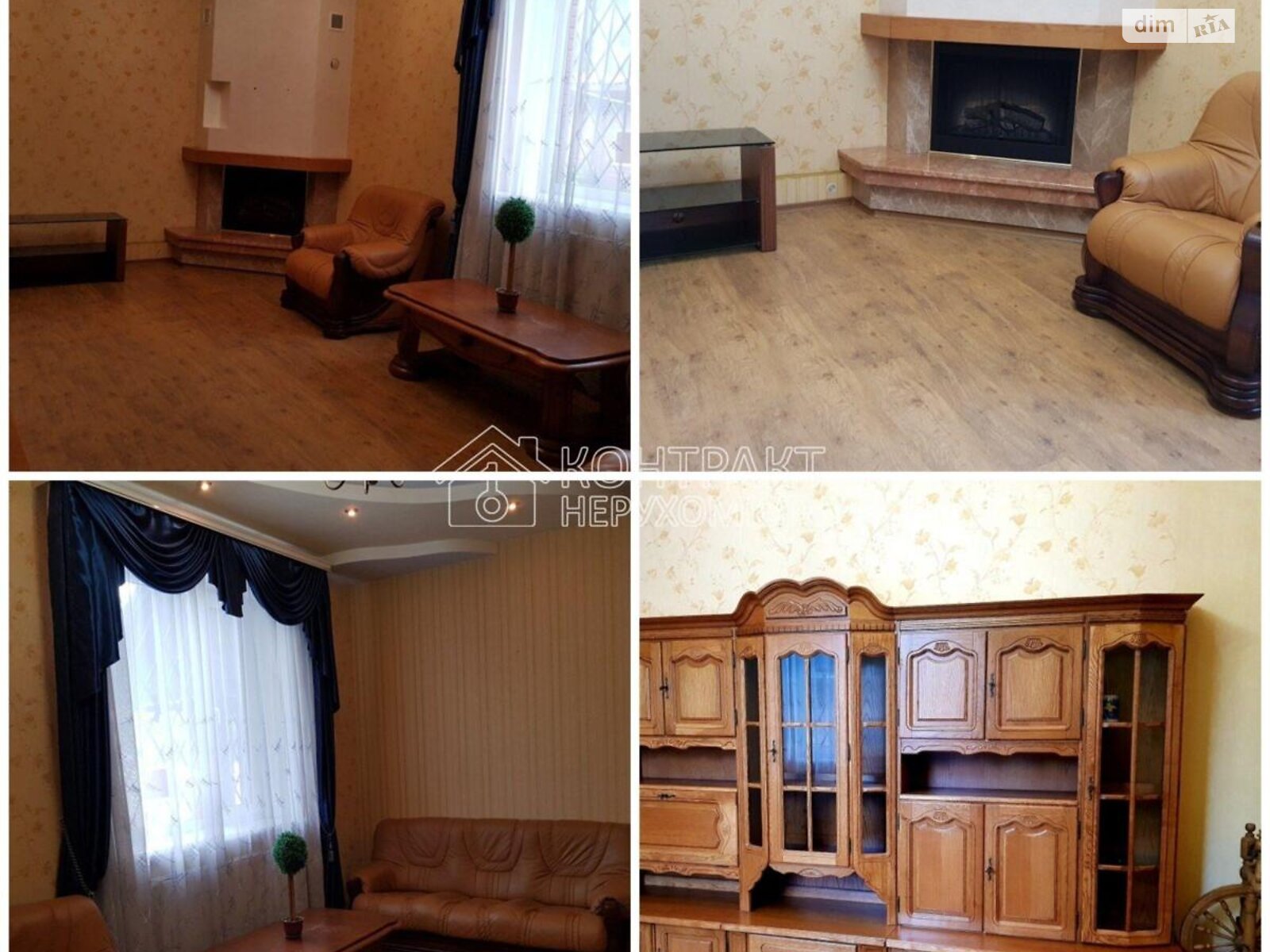 двухэтажный дом, 175 кв. м, кирпич. Продажа в Харькове район Салтовка фото 1