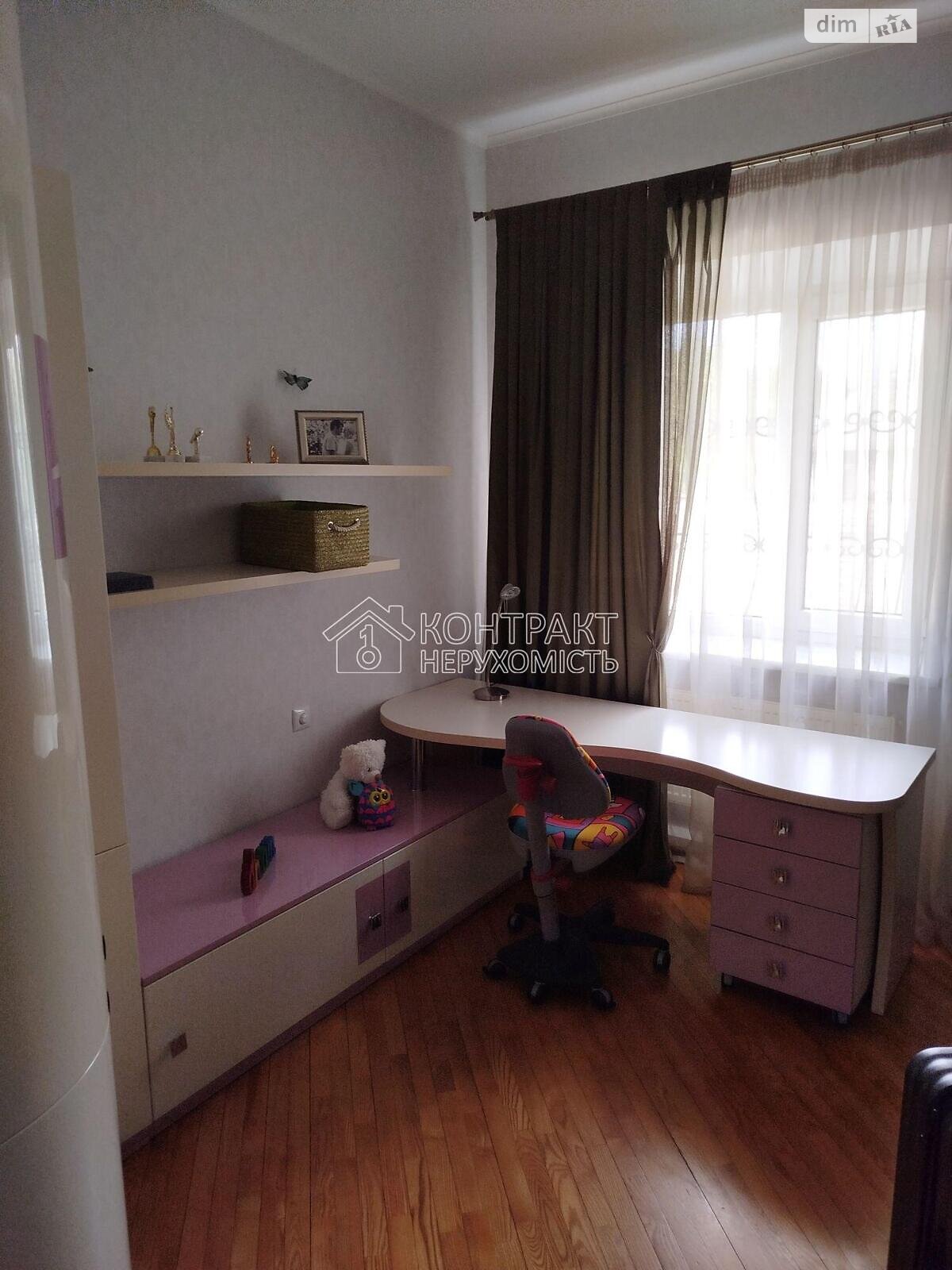 триповерховий будинок, 254 кв. м, кирпич. Продаж в Харкові, район Салтівка фото 1 триповерховий будинок, 254 кв. м, кирпич. Продаж в Харкові, район Салтівка фото 1