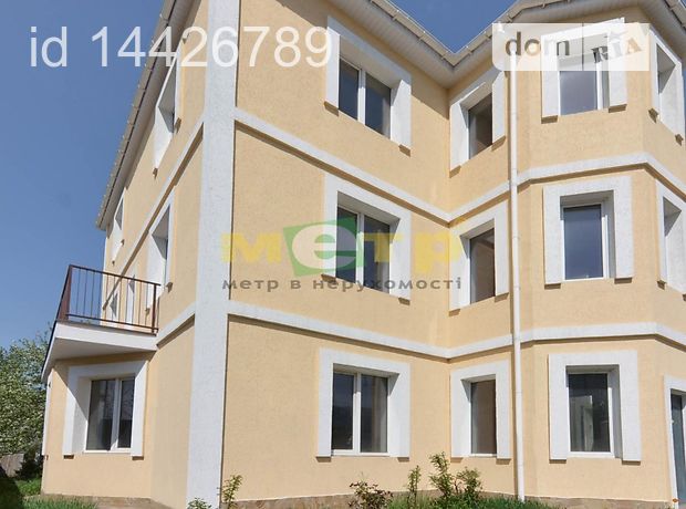 Продажа дома, 298м², Харьков, р‑н. Салтовка, ст.м. Студенческая, Тракторостроителей проспект Продажа дома, 298м², Харьков, р‑н. Салтовка, ст.м. Студенческая, Тракторостроителей проспект