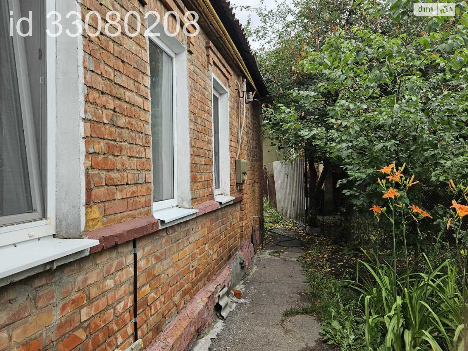 одноповерховий будинок, 96 кв. м, цегла. Продаж в Харкові, район Салтівський фото 1 одноповерховий будинок, 96 кв. м, цегла. Продаж в Харкові, район Салтівський фото 1