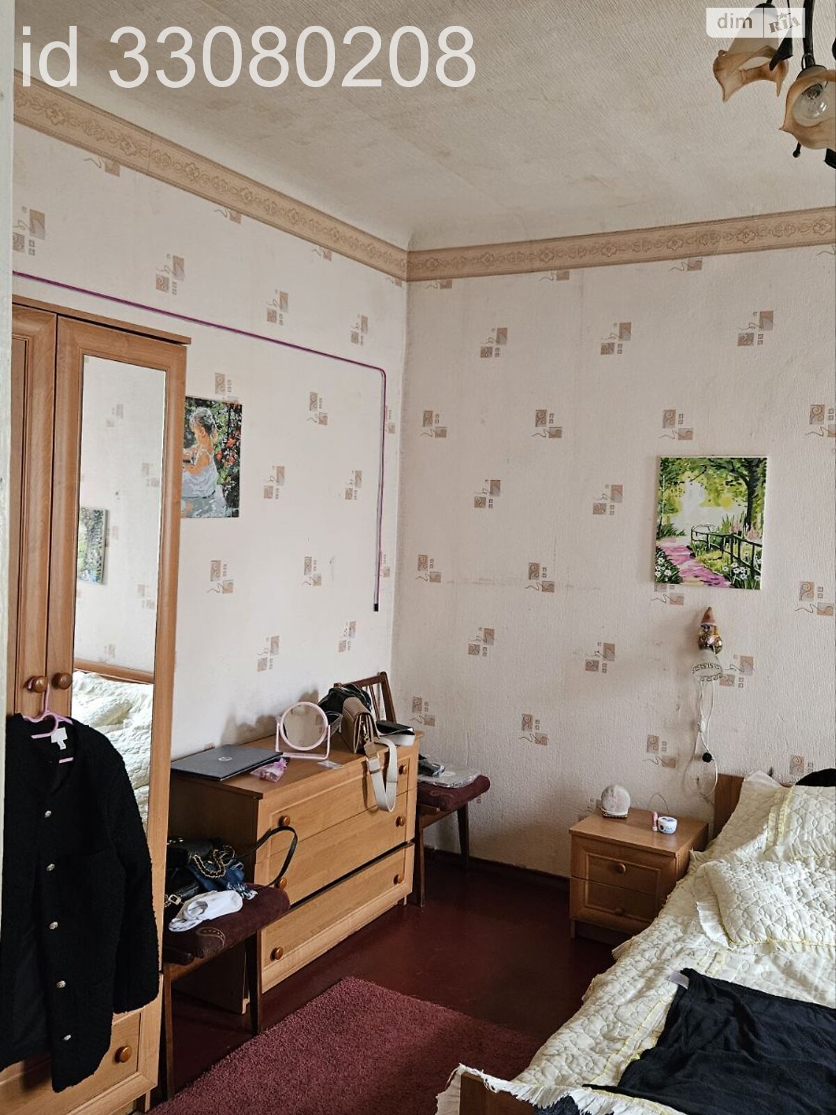 одноповерховий будинок, 96 кв. м, цегла. Продаж в Харкові, район Салтівський фото 1 одноповерховий будинок, 96 кв. м, цегла. Продаж в Харкові, район Салтівський фото 1
