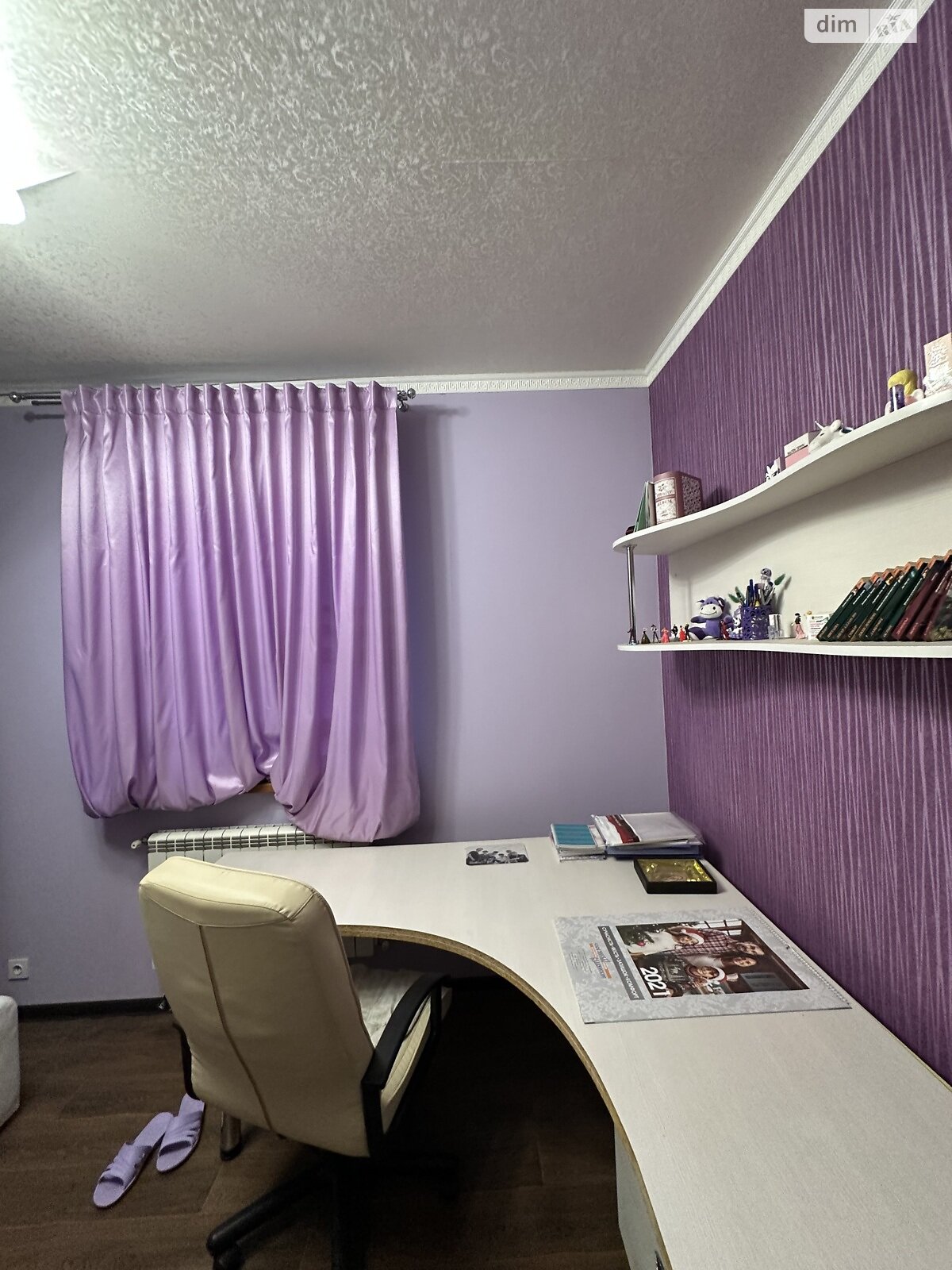 двухэтажный дом, 250 кв. м, кирпич. Продажа в Харькове район Салтовский фото 1 двухэтажный дом, 250 кв. м, кирпич. Продажа в Харькове район Салтовский фото 1