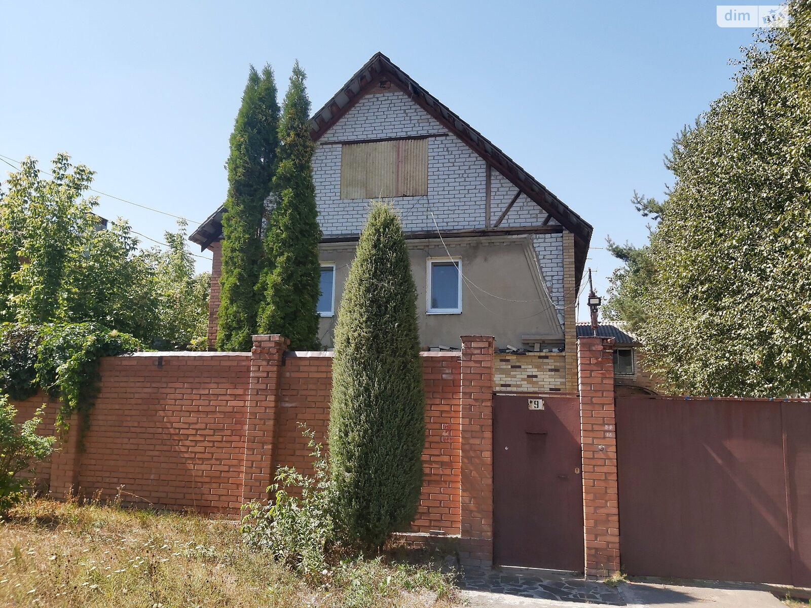 двухэтажный дом, 135 кв. м, кирпич. Продажа в Харькове район Шатиловка фото 1 двухэтажный дом, 135 кв. м, кирпич. Продажа в Харькове район Шатиловка фото 1