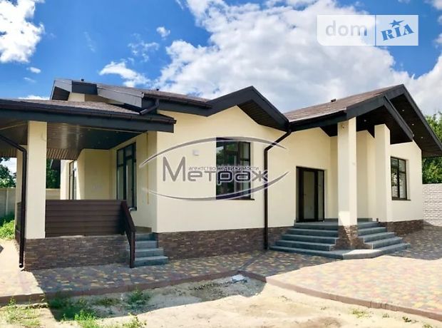одноэтажный дом, 155 кв. м, кирпич. Продажа в Харькове район Шатиловка фото 1 одноэтажный дом, 155 кв. м, кирпич. Продажа в Харькове район Шатиловка фото 1