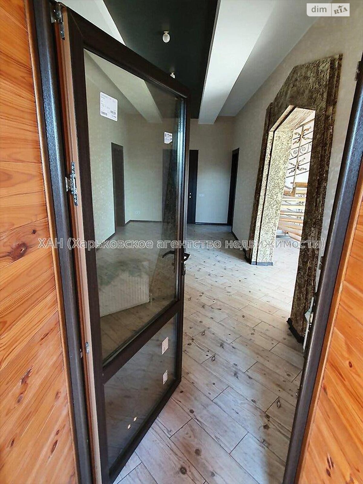 двоповерховий будинок, 247 кв. м, пенобетон. Продаж в Харкові, район Шевченки фото 1 двоповерховий будинок, 247 кв. м, пенобетон. Продаж в Харкові, район Шевченки фото 1