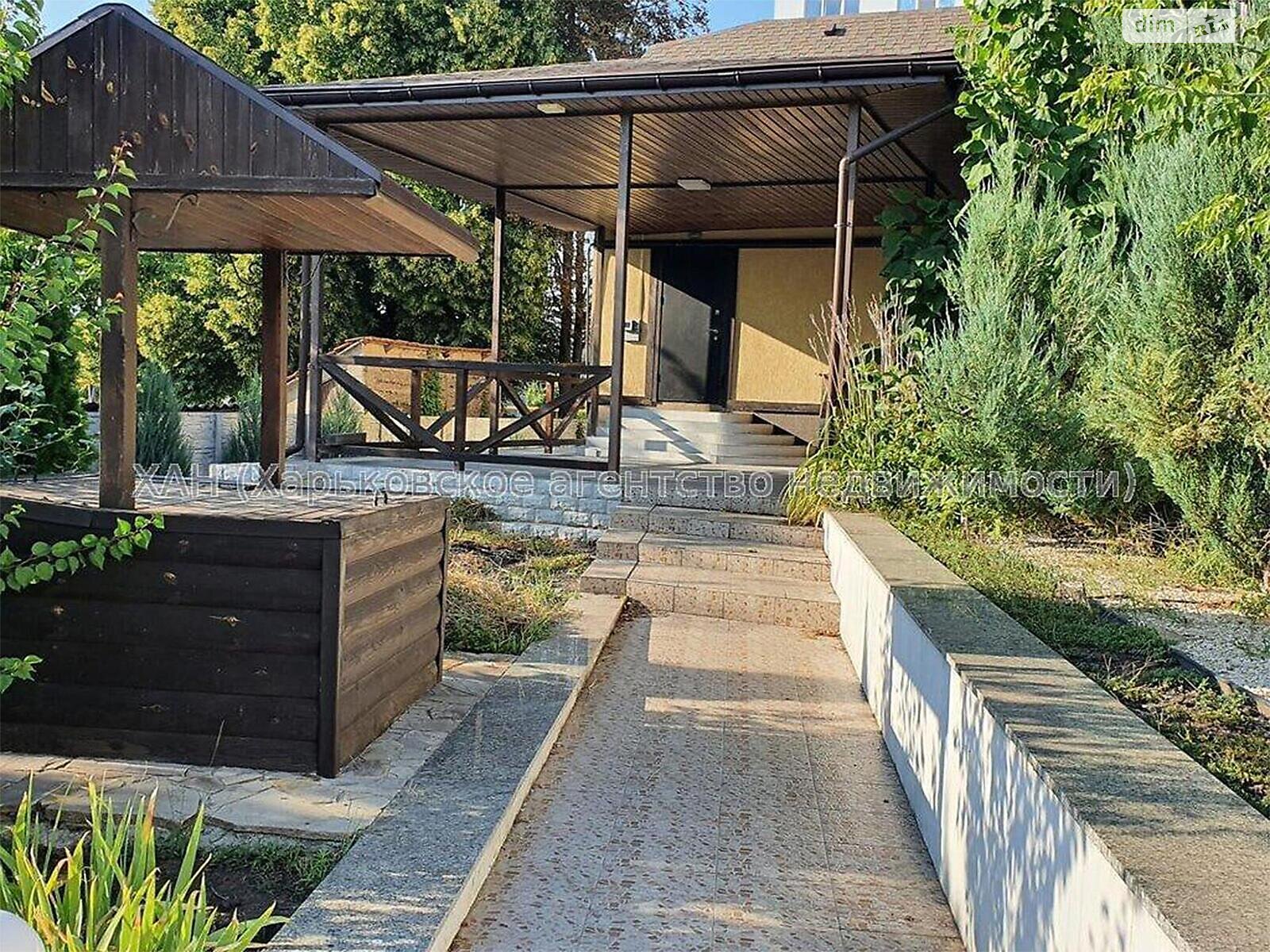 двоповерховий будинок, 247 кв. м, пенобетон. Продаж в Харкові, район Шевченки фото 1 двоповерховий будинок, 247 кв. м, пенобетон. Продаж в Харкові, район Шевченки фото 1