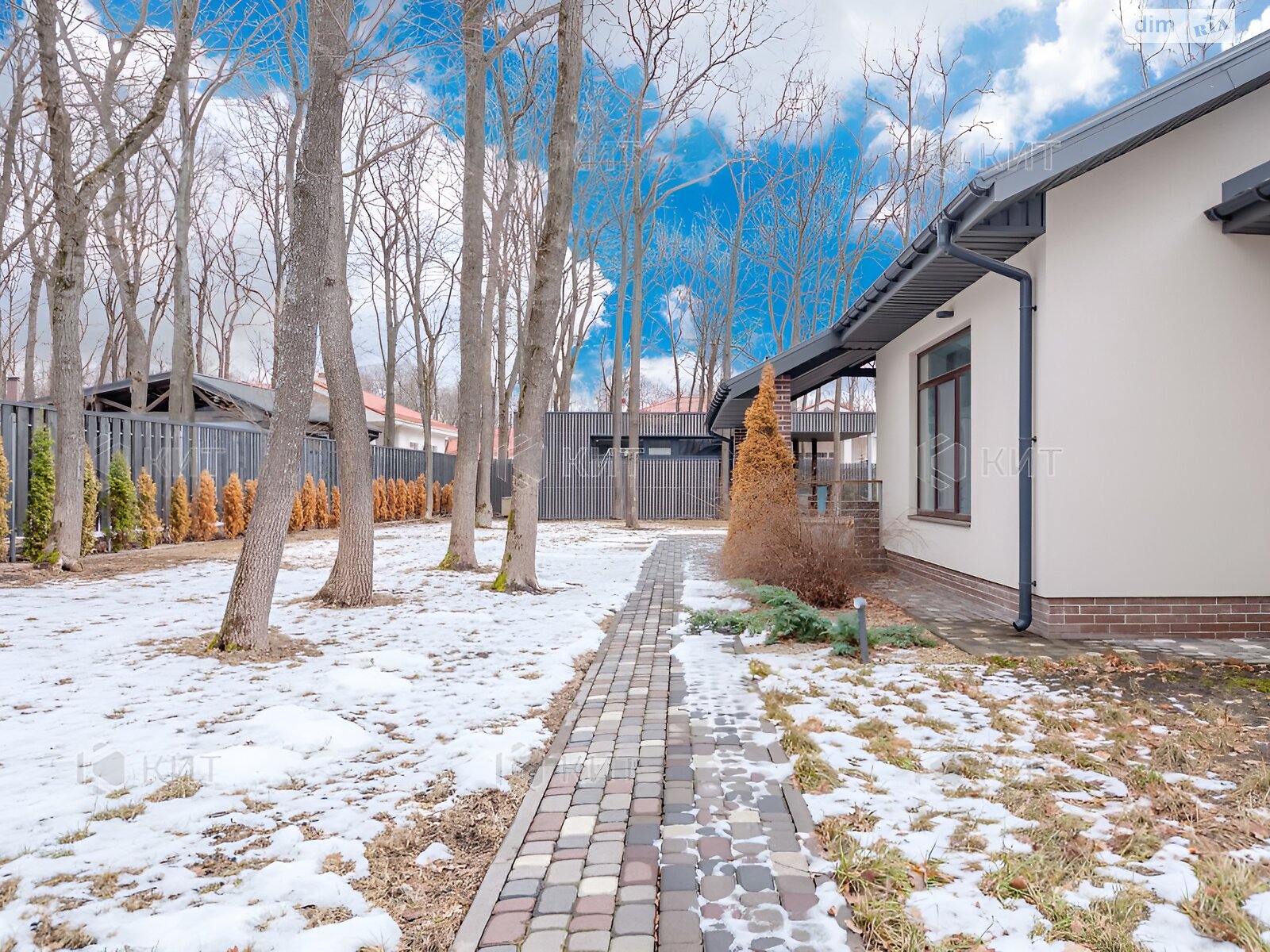 одноэтажный дом, 150 кв. м, кирпич. Продажа в Харькове район Шевченковский фото 1 одноэтажный дом, 150 кв. м, кирпич. Продажа в Харькове район Шевченковский фото 1
