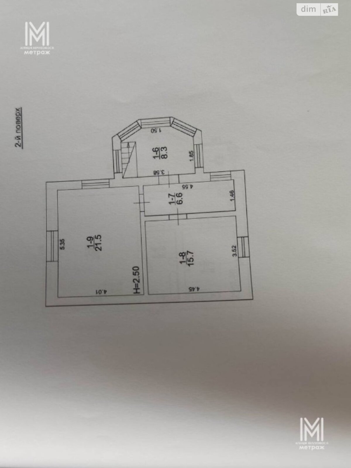 двоповерховий будинок з ремонтом, 117 кв. м, цегла. Продаж в Харкові, район Шевченківський фото 1