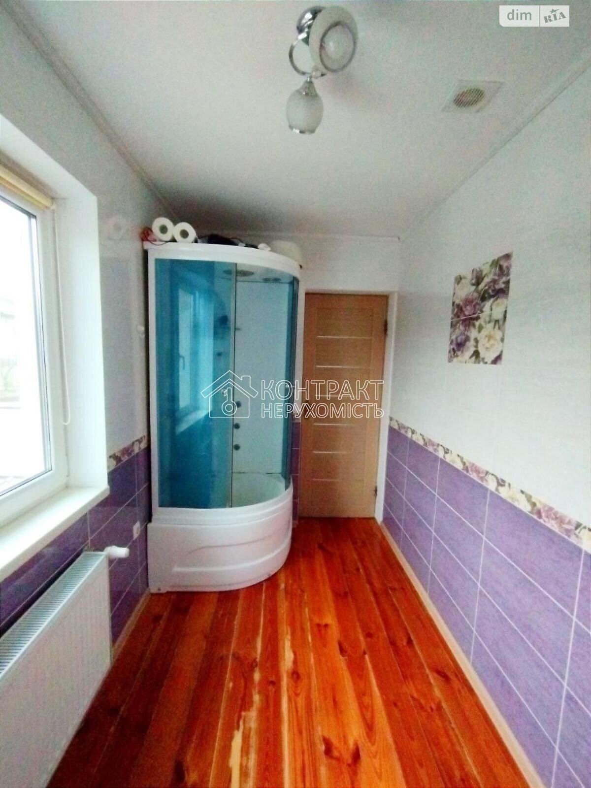 двоповерховий будинок, 200 кв. м, цегла. Продаж в Харкові, район Шевченківський фото 1 двоповерховий будинок, 200 кв. м, цегла. Продаж в Харкові, район Шевченківський фото 1
