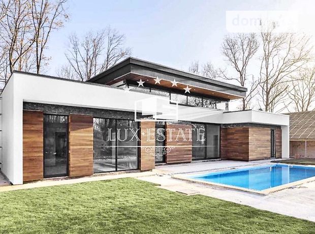 одноэтажный дом с камином, 295 кв. м, поротерм. Продажа в Харькове район Шевченковский фото 1 одноэтажный дом с камином, 295 кв. м, поротерм. Продажа в Харькове район Шевченковский фото 1