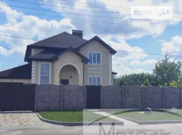 двухэтажный дом, 260 кв. м, кирпич. Продажа в Харькове район Шевченковский фото 1 двухэтажный дом, 260 кв. м, кирпич. Продажа в Харькове район Шевченковский фото 1