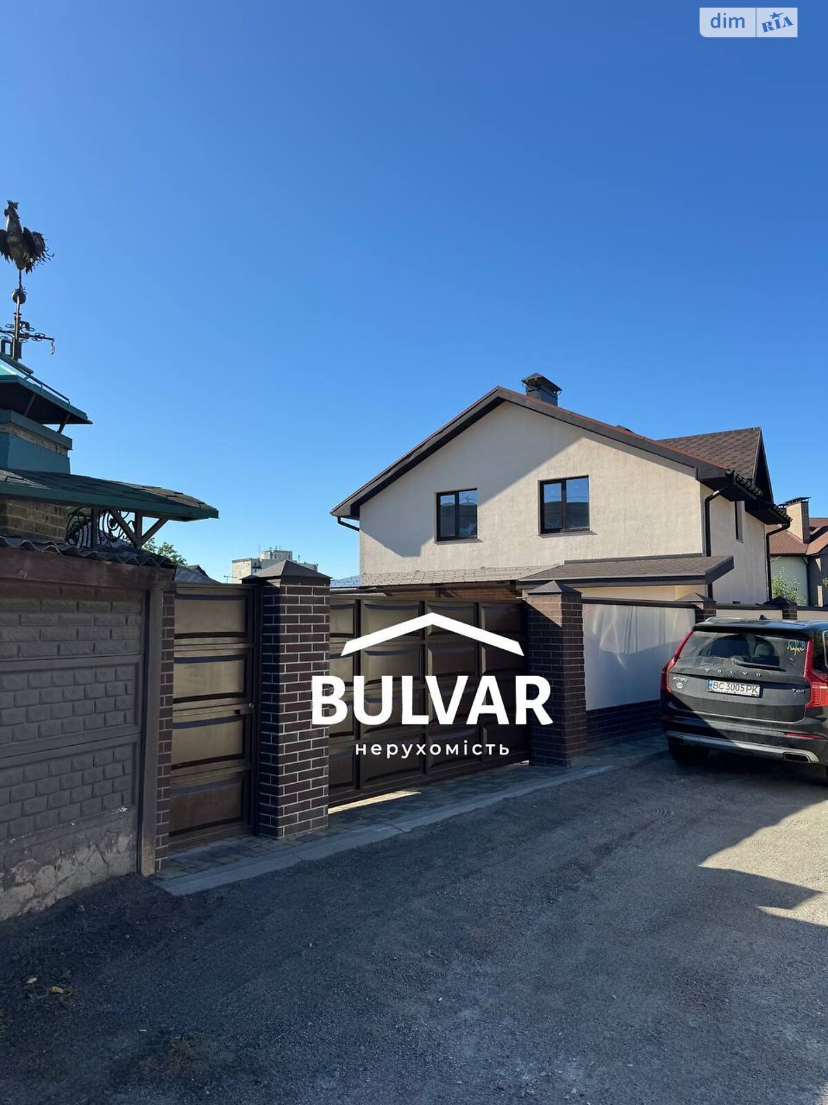 двоповерховий будинок, 133.8 кв. м, цегла. Продаж в Харкові, район Шишковка фото 1