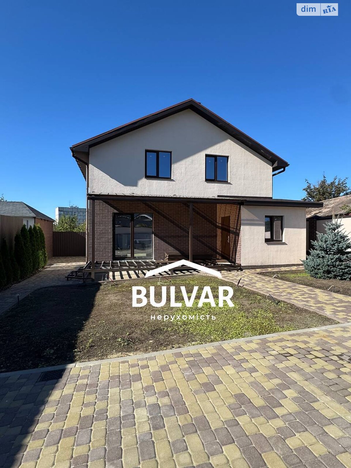 двоповерховий будинок, 133.8 кв. м, цегла. Продаж в Харкові, район Шишковка фото 1