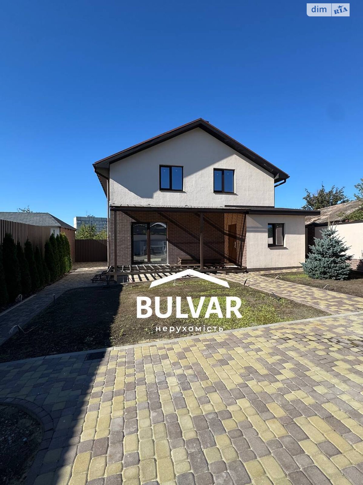 двоповерховий будинок, 133.8 кв. м, цегла. Продаж в Харкові, район Шишковка фото 1