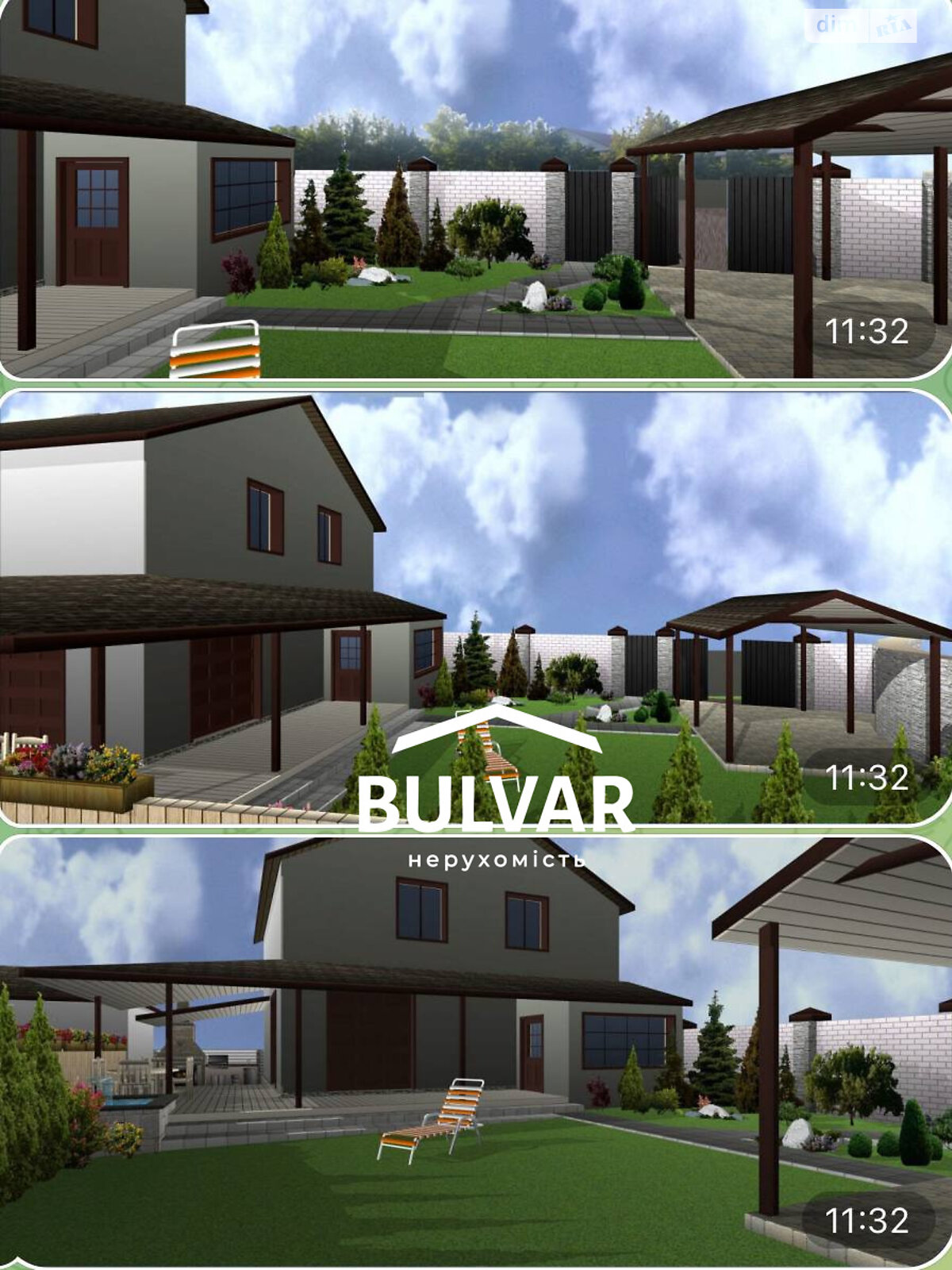 двоповерховий будинок, 133.8 кв. м, цегла. Продаж в Харкові, район Шишковка фото 1