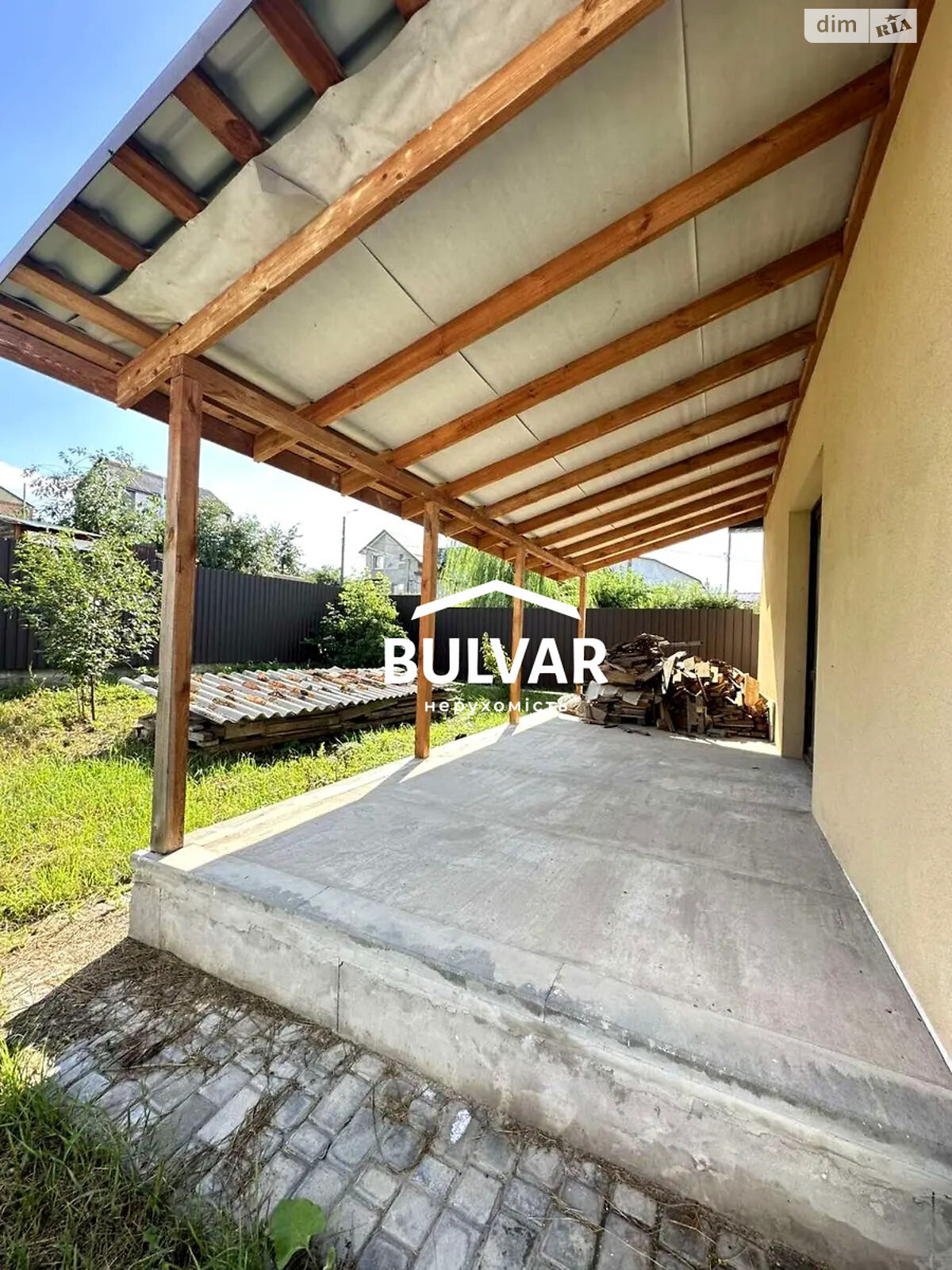 одноэтажный дом, 105 кв. м, кирпич. Продажа в Харькове район Шишковка фото 1