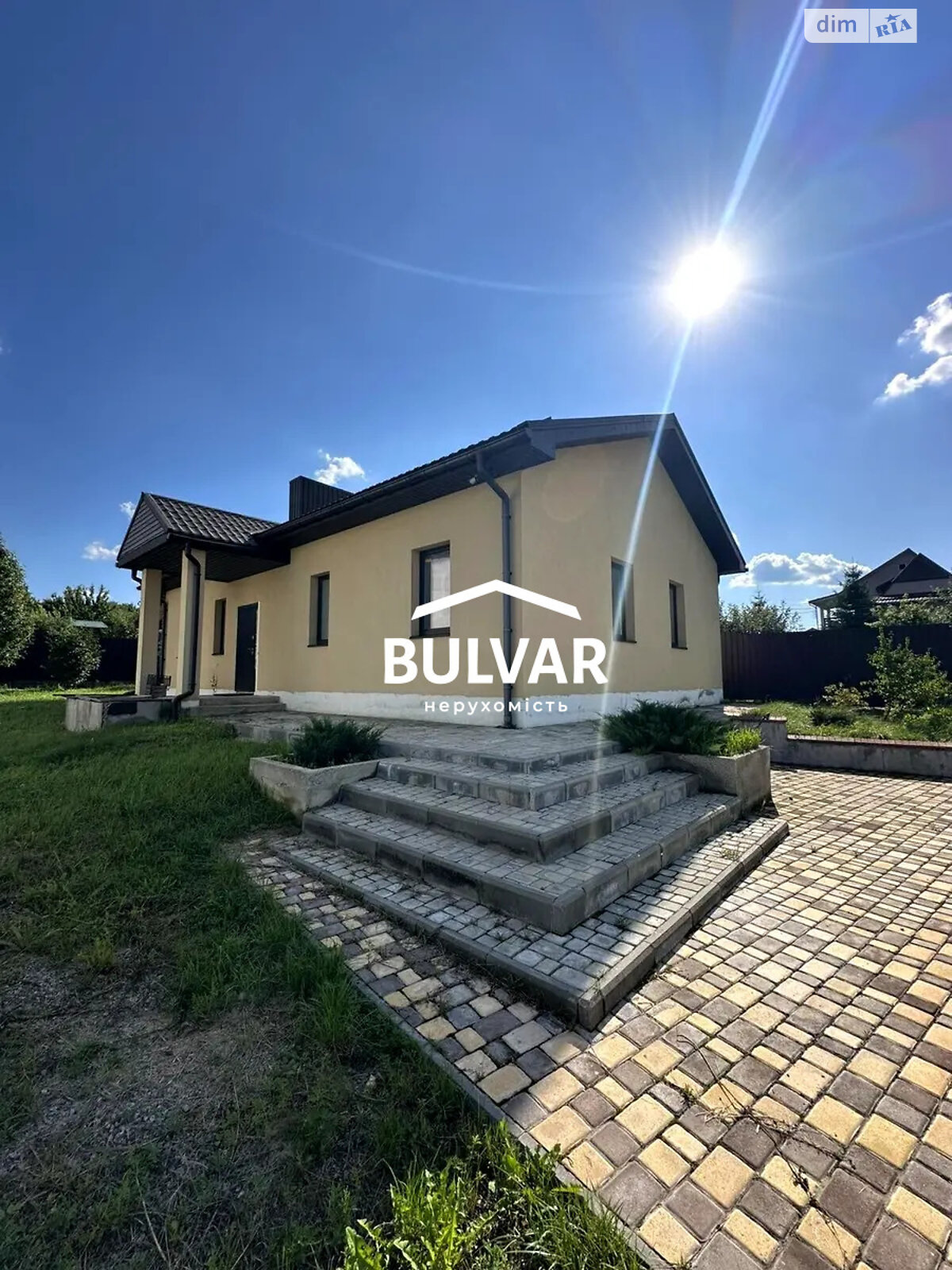 одноэтажный дом, 105 кв. м, кирпич. Продажа в Харькове район Шишковка фото 1