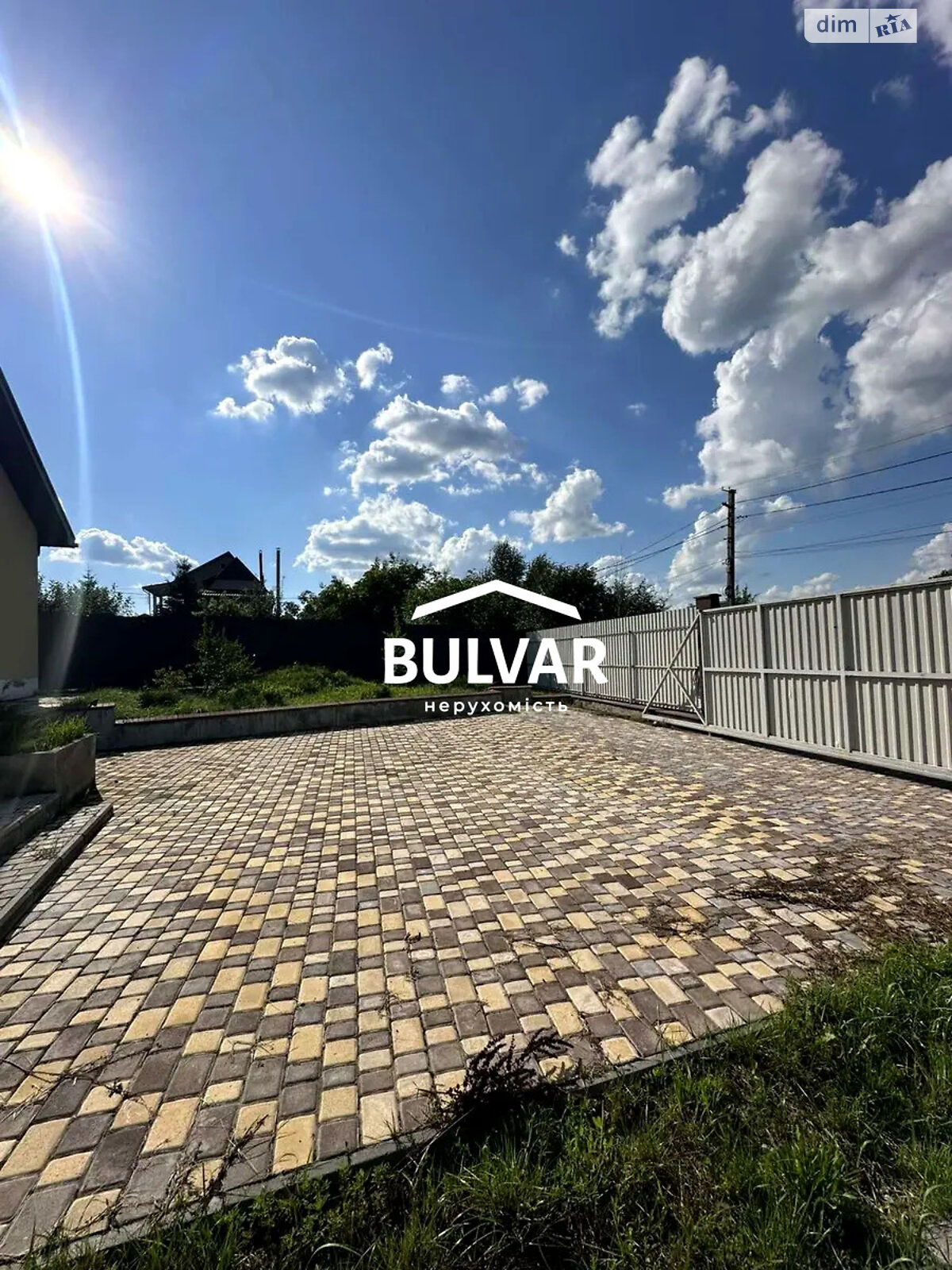 одноэтажный дом, 105 кв. м, кирпич. Продажа в Харькове район Шишковка фото 1