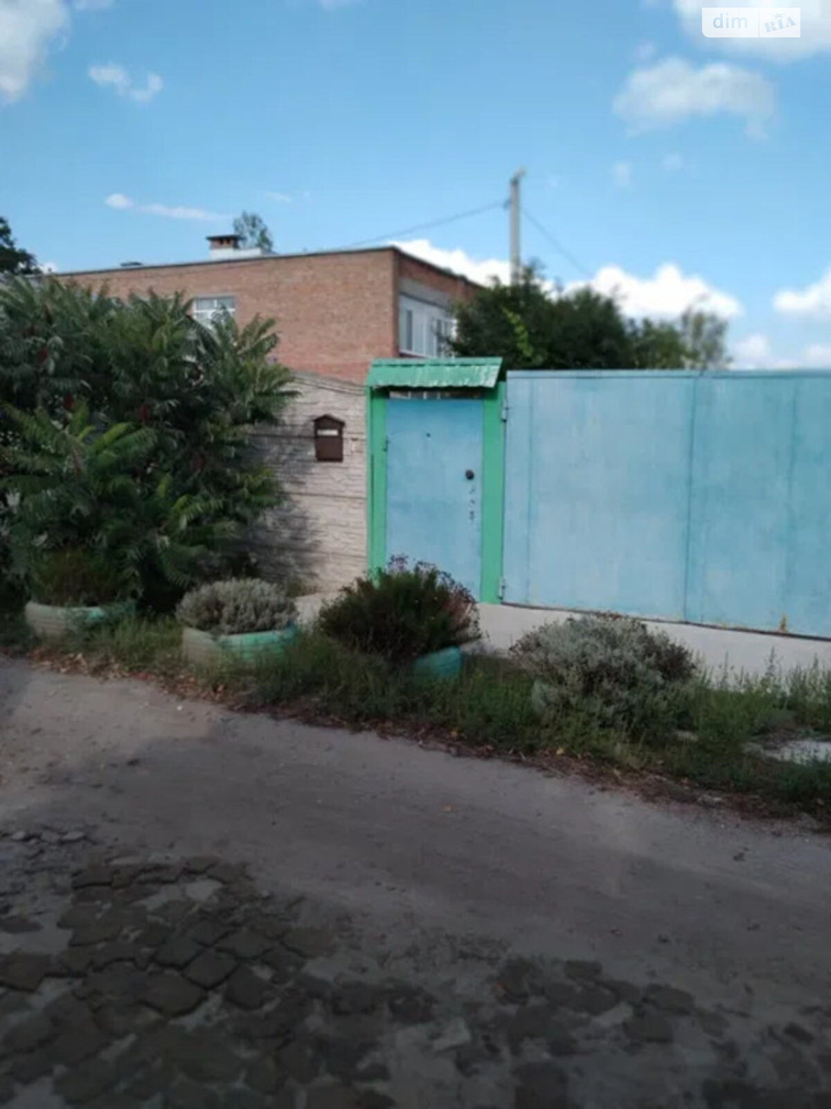 одноэтажный дом с верандой, 65 кв. м, кирпич. Продажа в Харькове фото 1 одноэтажный дом с верандой, 65 кв. м, кирпич. Продажа в Харькове фото 1