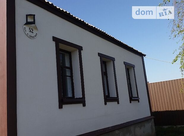 одноэтажный дом с ремонтом, 55 кв. м, газобетон. Продажа в Сороковке (Харьковская обл.) фото 1 одноэтажный дом с ремонтом, 55 кв. м, газобетон. Продажа в Сороковке (Харьковская обл.) фото 1
