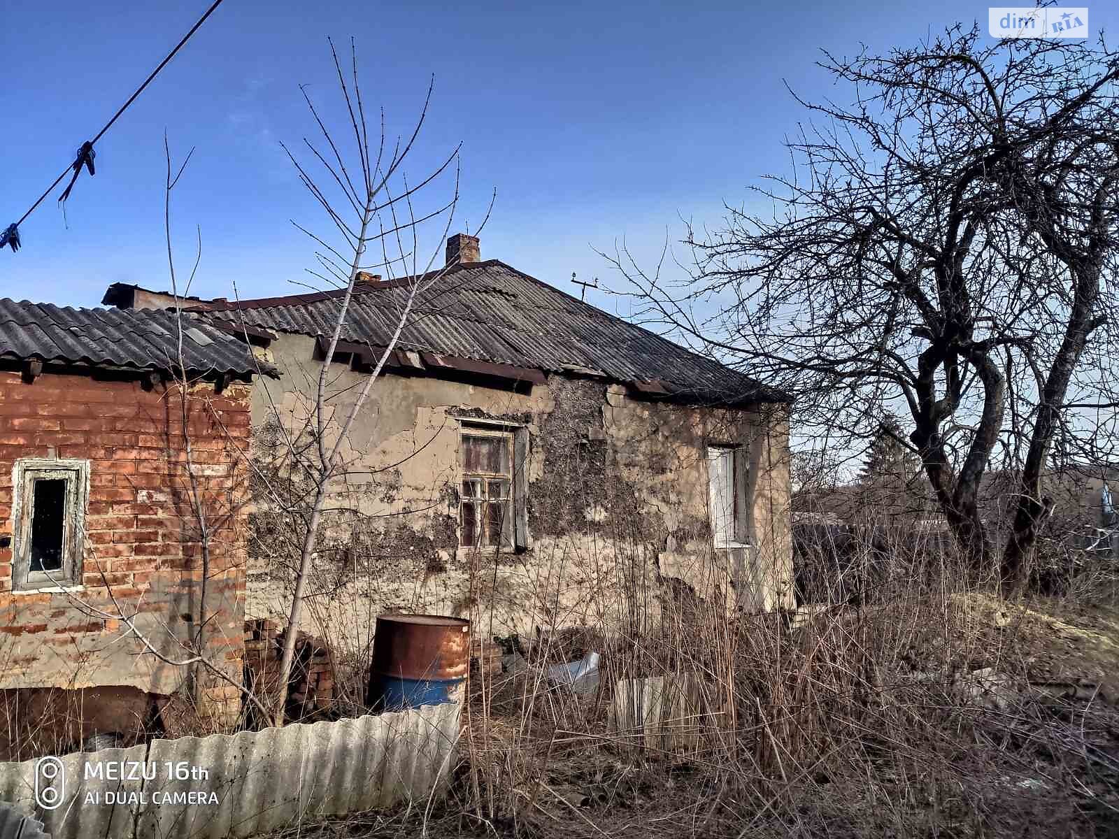 одноэтажный дом, 96 кв. м, шлакобетон. Продажа в Харькове район Сортировка фото 1