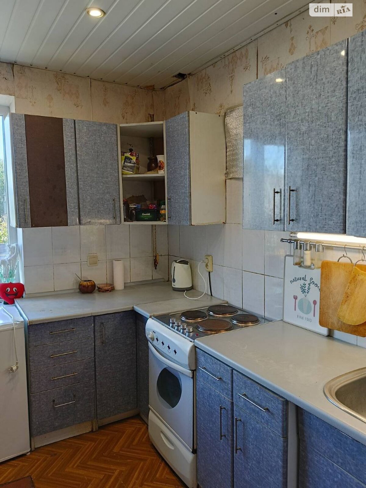 двухэтажный дом с гаражом, 148 кв. м, кирпич. Продажа в Харькове район Сортувальня фото 1