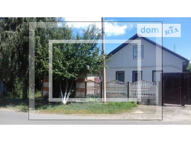 одноэтажный дом, 44 кв. м, кирпич. Продажа в Терновой (Харьковская обл.) фото 1 одноэтажный дом, 44 кв. м, кирпич. Продажа в Терновой (Харьковская обл.) фото 1