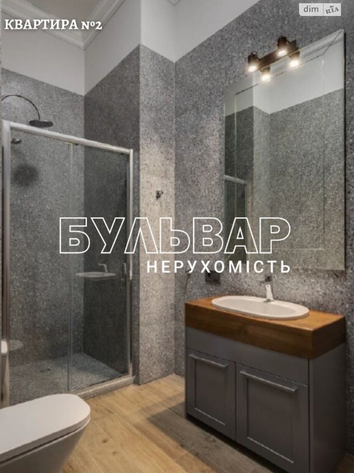 двухэтажный дом, 400 кв. м, кирпич. Продажа в Харькове район Центр фото 1