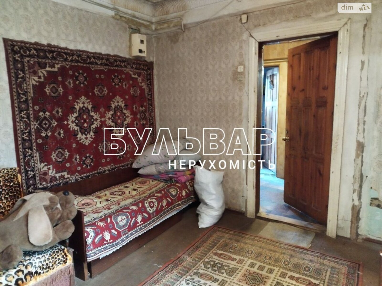 двоповерховий будинок, 123 кв. м, цегла. Продаж в Харкові, район Центр фото 1