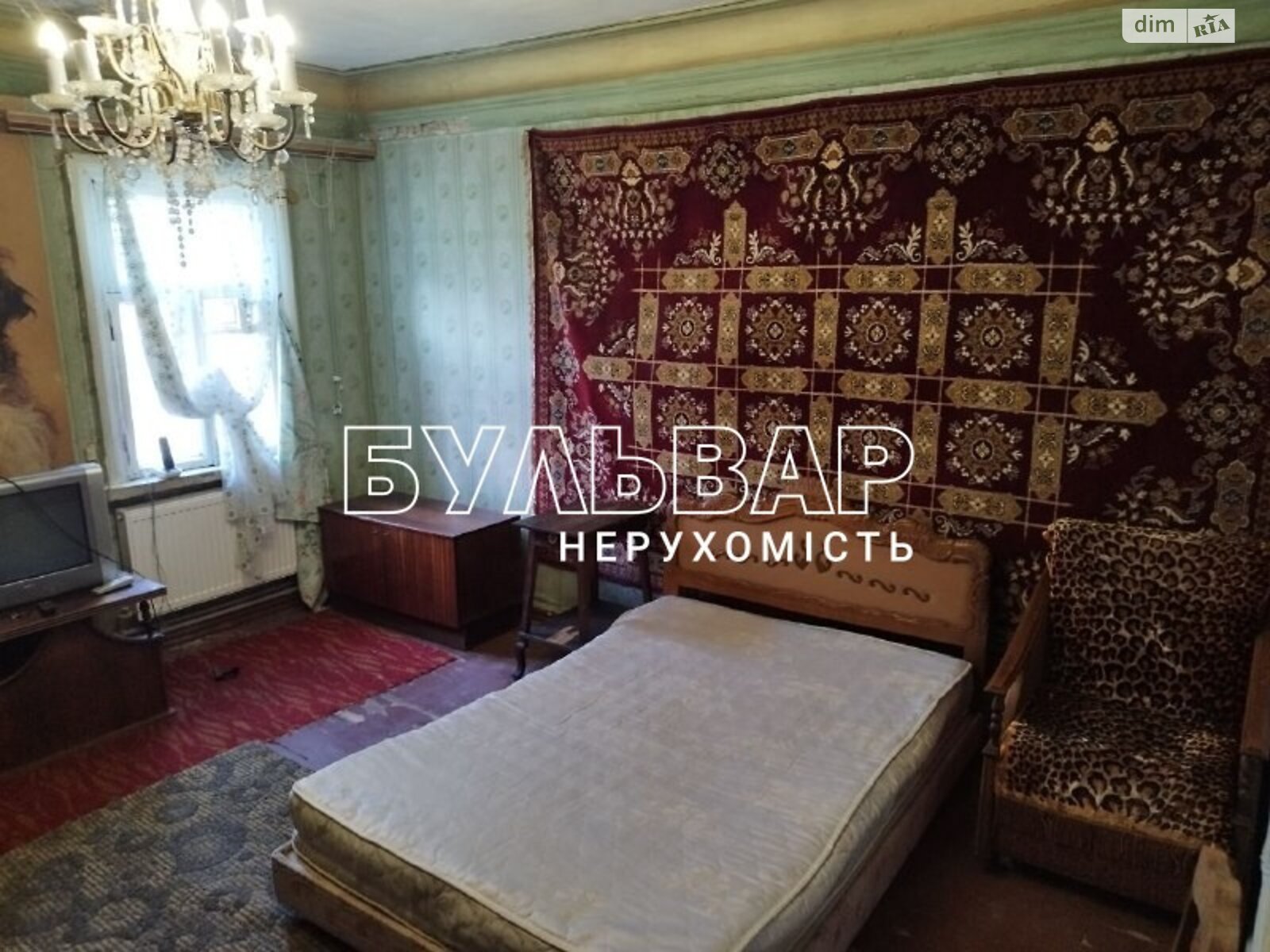 двоповерховий будинок, 123 кв. м, цегла. Продаж в Харкові, район Центр фото 1