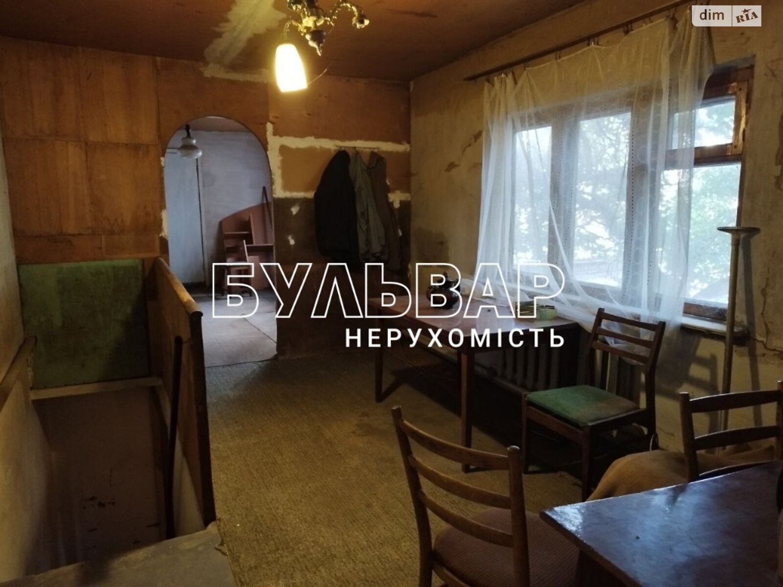 двоповерховий будинок, 123 кв. м, цегла. Продаж в Харкові, район Центр фото 1