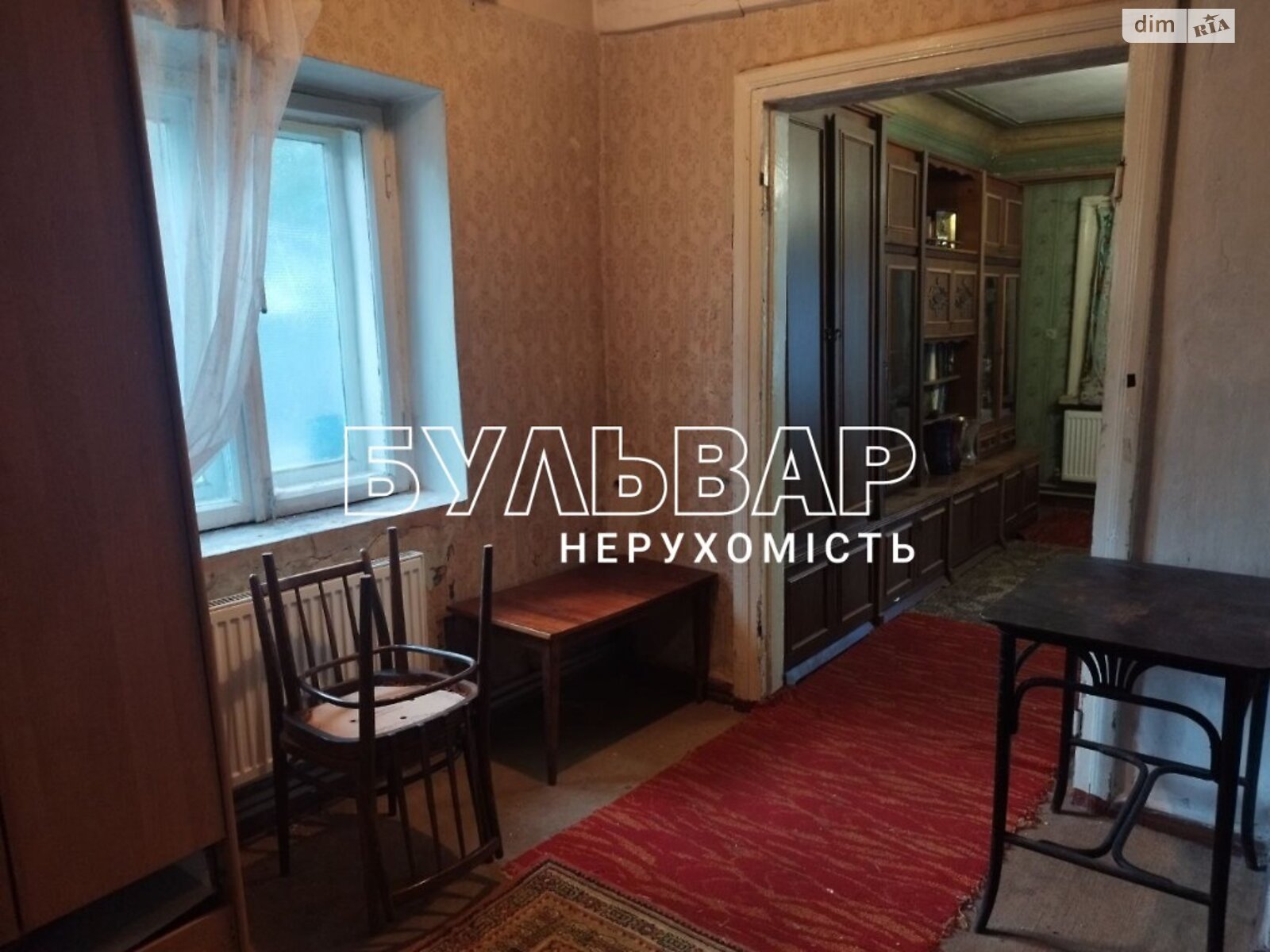 двоповерховий будинок, 123 кв. м, цегла. Продаж в Харкові, район Центр фото 1