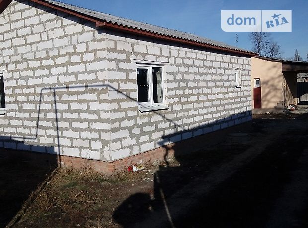 одноэтажный дом с ремонтом, 80 кв. м, пеноблок. Продажа в Харькове район Центр фото 1 одноэтажный дом с ремонтом, 80 кв. м, пеноблок. Продажа в Харькове район Центр фото 1