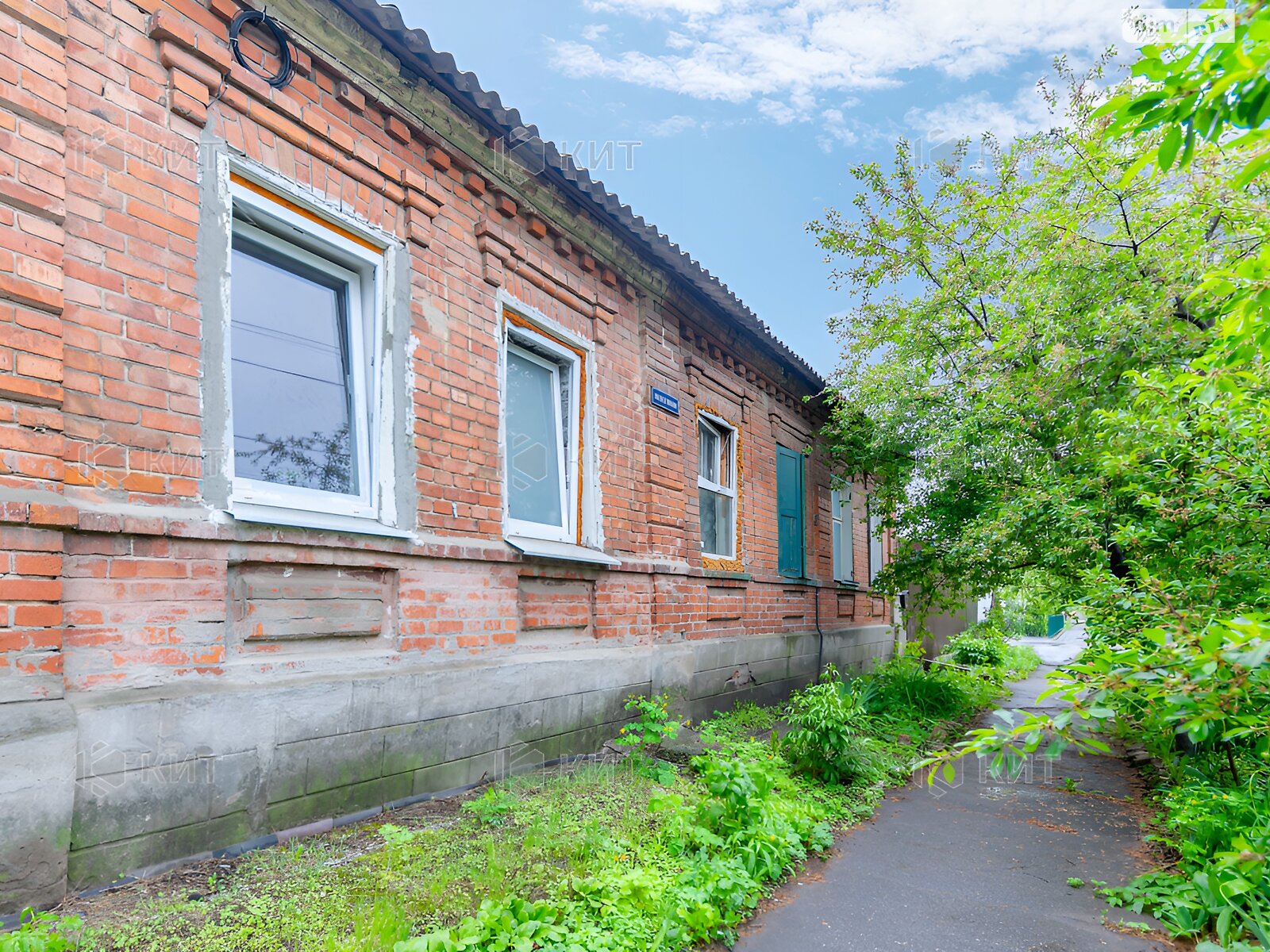 одноповерховий будинок, 32 кв. м, кирпич. Продаж в Харкові, район Центр фото 1 одноповерховий будинок, 32 кв. м, кирпич. Продаж в Харкові, район Центр фото 1