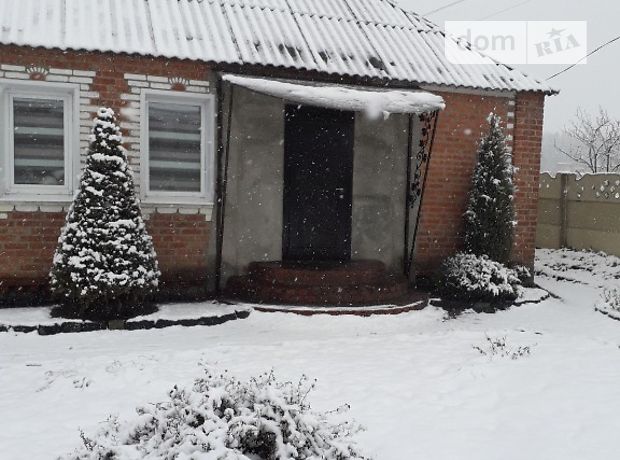 одноэтажный дом, 127 кв. м, кирпич. Продажа в Циркунах (Харьковская обл.) фото 1 одноэтажный дом, 127 кв. м, кирпич. Продажа в Циркунах (Харьковская обл.) фото 1