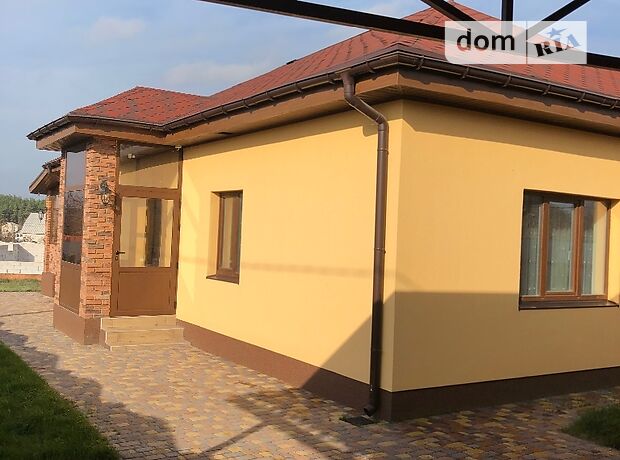 одноэтажный дом с камином, 150 кв. м, пеноблок. Продажа в Циркунах (Харьковская обл.) фото 1 одноэтажный дом с камином, 150 кв. м, пеноблок. Продажа в Циркунах (Харьковская обл.) фото 1