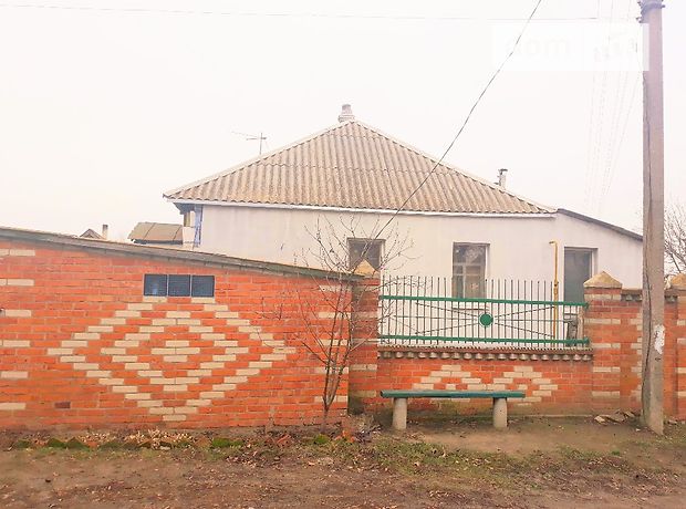 одноэтажный дом, 67 кв. м, кирпич. Продажа в Циркунах (Харьковская обл.) фото 1 одноэтажный дом, 67 кв. м, кирпич. Продажа в Циркунах (Харьковская обл.) фото 1
