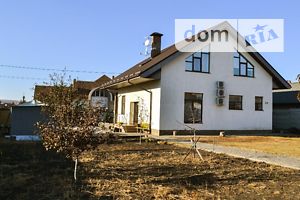 двоповерховий будинок з меблями, 250 кв. м, цегла. Продаж у Циркунах фото 2