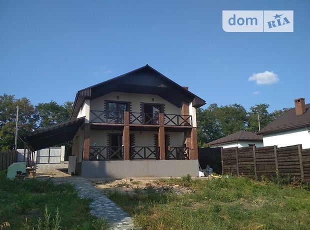 Продажа дома, 193м², Харьков, р‑н. Циркуны, Аква Продажа дома, 193м², Харьков, р‑н. Циркуны, Аква