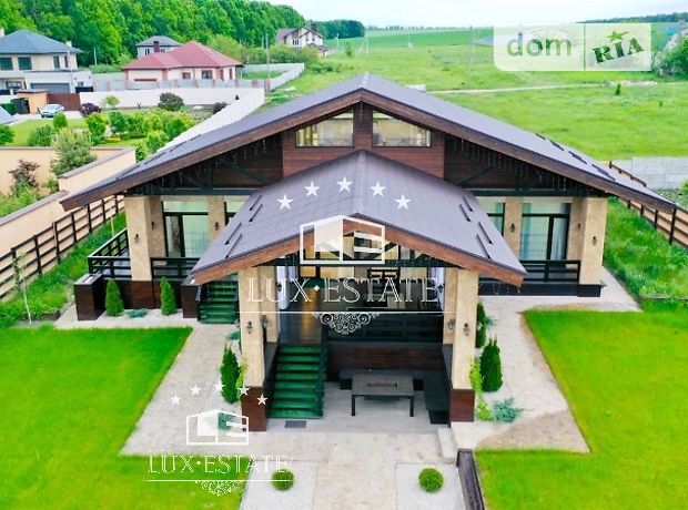одноэтажный дом с террасой, 180 кв. м, газобетон. Продажа в Циркунах (Харьковская обл.) фото 1 одноэтажный дом с террасой, 180 кв. м, газобетон. Продажа в Циркунах (Харьковская обл.) фото 1